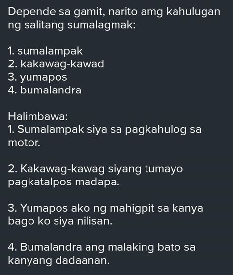 ano ang ibig sabihin ng denr .
